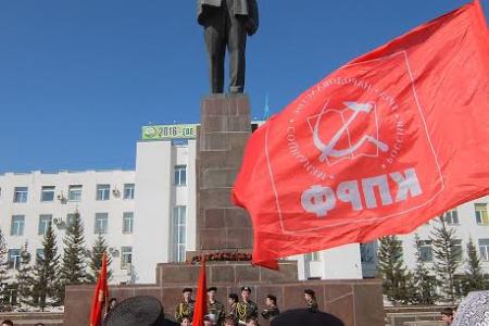 Ленинский день прошел в Якутии