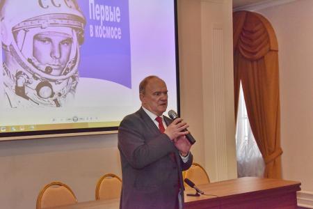«Человек может быть счастлив только вместе со своей страной». Состоялся рабочий визит Г.А. Зюганова в Санкт-Петербург