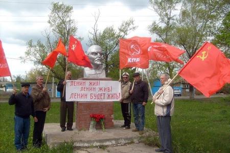 Ленин – наш компас, наше будущее! 146-я годовщина со Дня рождения В.И. Ленина на Дону