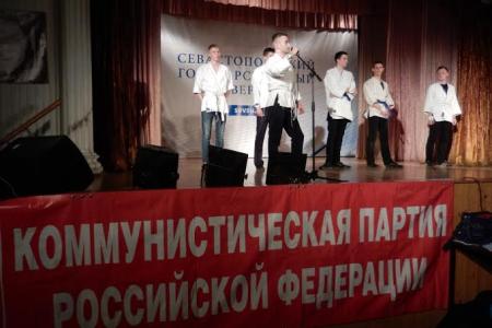 В Севастопольском государственном университете при поддержке КПРФ прошёл конкурс «Золотой рыцарь 2016»