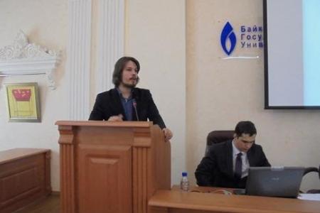 Иркутск. С участием губернатора-коммуниста Сергея Левченко состоялась 16-я молодёжная научно-практическая конференция