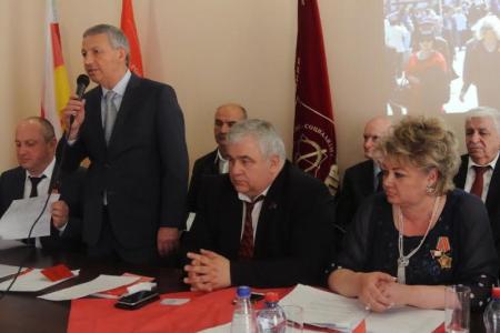 Отчетная Конференция Северо-Осетинского Республиканского отделения КПРФ прошла под девизом: Вместе мы победим!