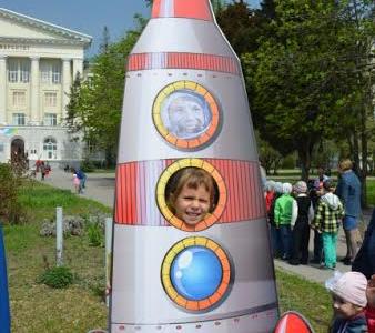 «Мы – первые!». День Космонавтики в Ростове-на-Дону