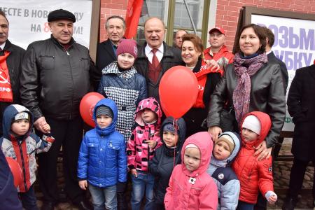 «Человек может быть счастлив только вместе со своей страной». Состоялся рабочий визит Г.А. Зюганова в Санкт-Петербург