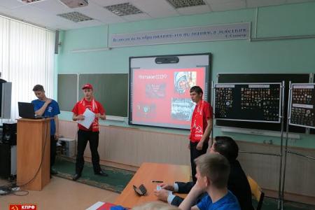 Кадеты Тамбовщины за КПРФ!