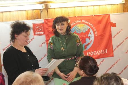 Псковская область. Женщины России – надежный фундамент побед