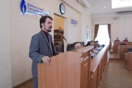Иркутск. С участием губернатора-коммуниста Сергея Левченко состоялась 16-я молодёжная научно-практическая конференция