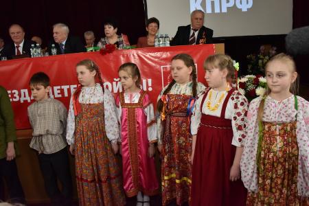 «Только с Коммунистической партией у нас есть будущее. Только в социализме будущее нашей страны!». Обращение II Съезда Общероссийской общественной организации «Дети войны»