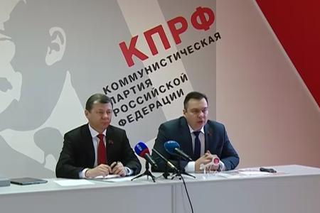 Новости «Альфа-канала» сообщили о пресс-конференции Д.Г. Новикова в Благовещенске
