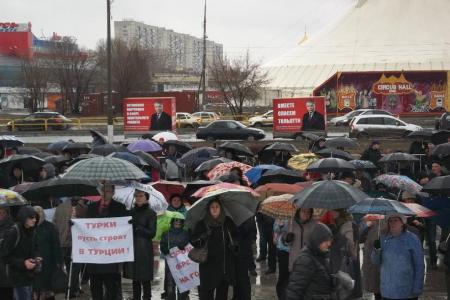 Самарская область. В Тольятти прошел митинг протеста