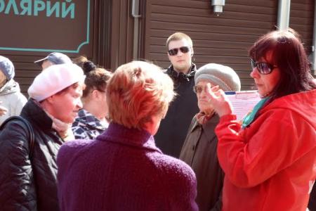 Коммунисты и комсомольцы Перми провели акцию протеста на улице Вижайской
