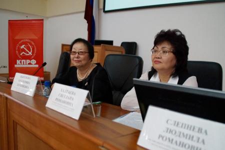 Коммунисты провели «круглый стол» на тему: «О путях стабилизации социально-экономической ситуации в Республике Бурятия»