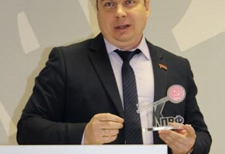 Дмитрий Новиков и Роман Кобызов открыли новую штаб-квартиру Амурского отделения КПРФ