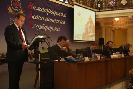 Проблемы оборонно-промышленного комплекса и пути решения поставленных задач обсудили на форуме в Нижнем Новгороде