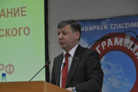 Санкт-Петербург. Актив городского отделения КПРФ обсудил задачи партии на предстоящих выборах