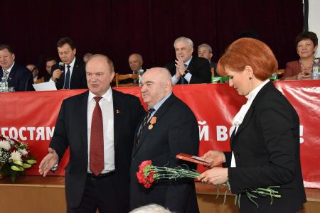 «Только с Коммунистической партией у нас есть будущее. Только в социализме будущее нашей страны!». Обращение II Съезда Общероссийской общественной организации «Дети войны»