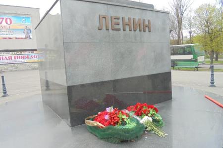 Калининград. Коммунисты отметили День рождения Вождя мирового пролетариата