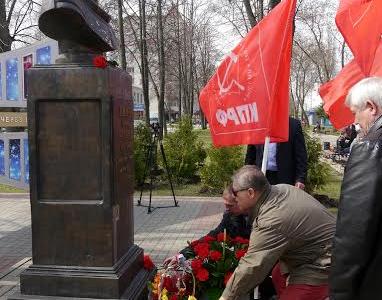 Липецкие коммунисты отметили День космонавтики