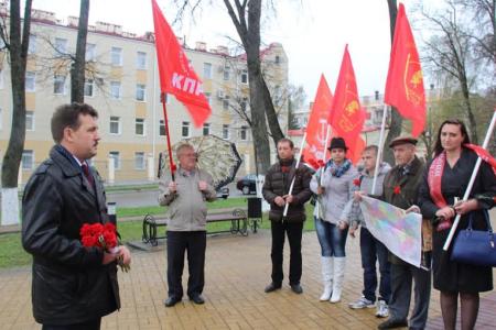 «Это день скорби и памяти, а не праздник!» Пикет брянских коммунистов в день 30-летия аварии на ЧАЭС