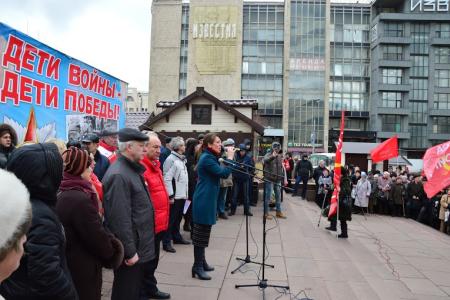 В Москве прошла акция в поддержку законопроекта КПРФ «О детях войны» 