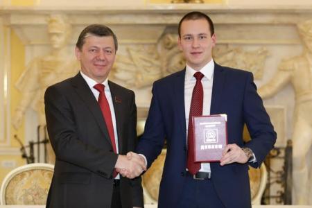 Центр политической учебы ЦК КПРФ завершил обучение восемнадцатого потока слушателей 