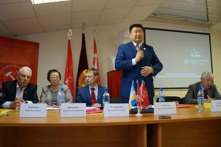 Состоялся Пленум Бурятского регионального отделения КПРФ