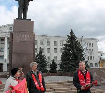 Псковское областное отделение КПРФ торжественно отметило 146-ю годовщину со дня рождения В.И. Ленина