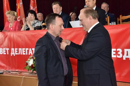 «Только с Коммунистической партией у нас есть будущее. Только в социализме будущее нашей страны!». Обращение II Съезда Общероссийской общественной организации «Дети войны»