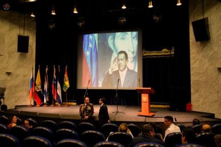 Ленинградские комсомольцы приняли участие во встрече солидарности с Венесуэлой и Боливией в Москве