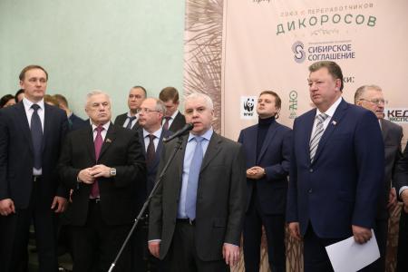 В.И. Кашин выступил в Госдуме на открытии выставки «Дикоросы - национальный экологический ресурс России. История, география, экономика»
