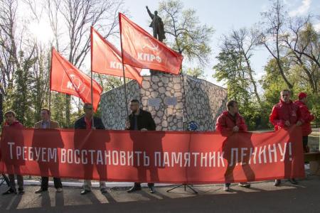 Ленинский День на Кубани