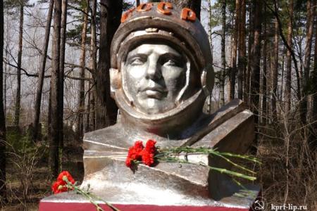 Липецкие коммунисты отметили День космонавтики