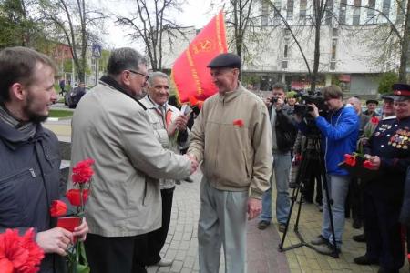 Белгородские коммунисты и их сторонники  отметили день рождения Ленина