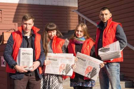 Удмуртская Республика. В День космонавтики комсомольцы города Ижевска провели одиночные пикеты 