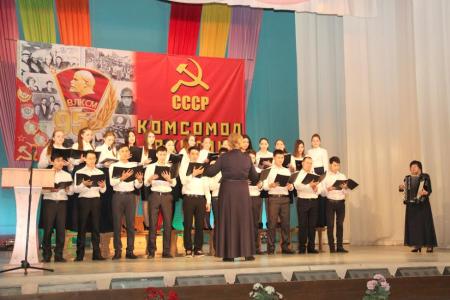Комсомолу Якутии — 95 лет!