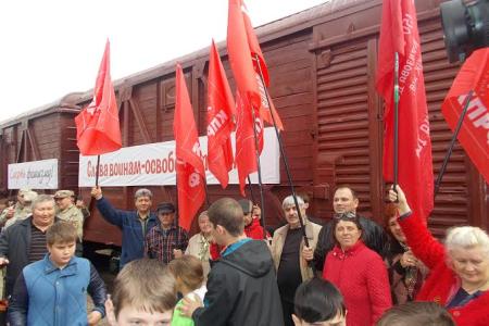 Коммунисты Республики Крым отметили 72-ю годовщину со дня освобождения городов Армянска, Феодосии, Керчи и Красноперекопска