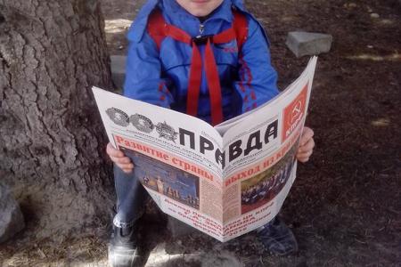 В канун Дня космонавтики воронежские коммунисты проводят пикеты