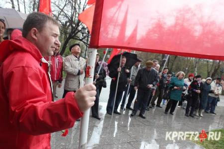 В Тюмени прошёл митинг памяти В.И. Ленина