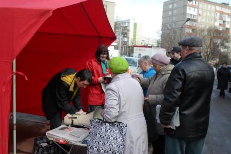 Коммунисты и комсомольцы Перми провели акцию протеста на улице Вижайской