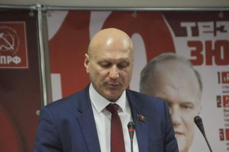 Санкт-Петербург. Актив городского отделения КПРФ обсудил задачи партии на предстоящих выборах