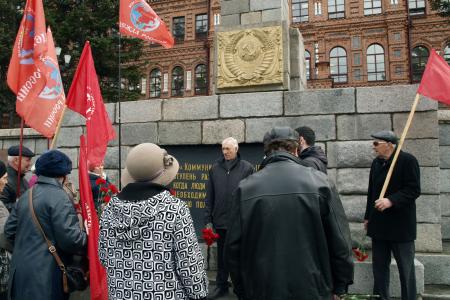 Хабаровские коммунисты отмечают ленинские дни