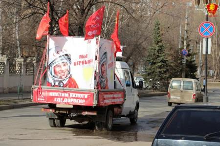 В Самаре стартовала акция ЛКСМ «Мы первые»