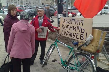 Воронеж. Дальнобойщики продолжают протест