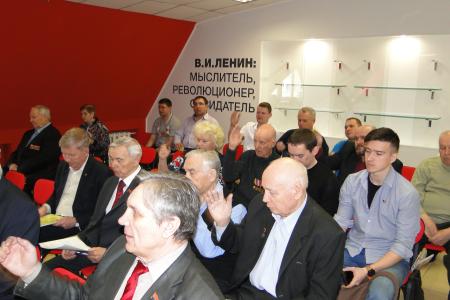 Д.Г. Новиков принял участие в отчетно-выборной Конференции Благовещенского городского отделения КПРФ