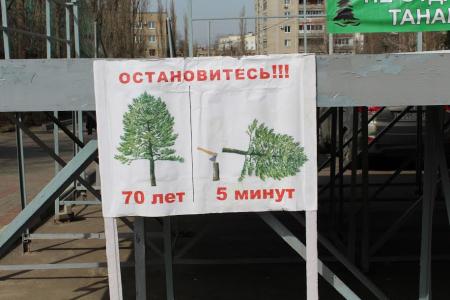 Воронеж: Защитили «Танаис». Совместные усилия жителей и активистов КПРФ помогают сохранить парк
