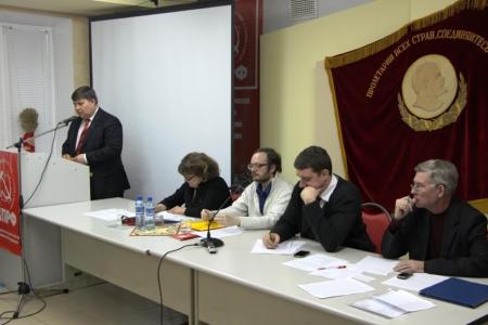 Состоялась 43-я отчетно-выборная конференция Саратовского местного городского отделения КПРФ