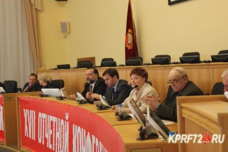 Ю.В. Афонин в Тюмени: «Наша основная задача на выборах – создание правительства народного доверия! Никакие «коалиционные правительства» для нас неприемлемы!»