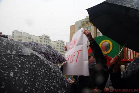 День сопротивления: Валерий Рашкин встретился с жителями ЮВАО города Москвы