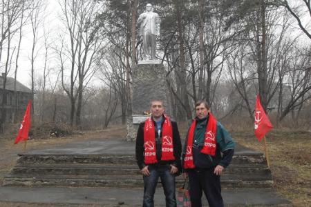 Приморский край. Ленин всегда жив в наших сердцах