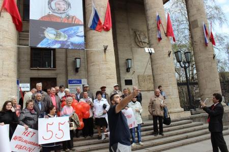 Сталинградские коммунисты провели акцию в честь первого полета человека в космос